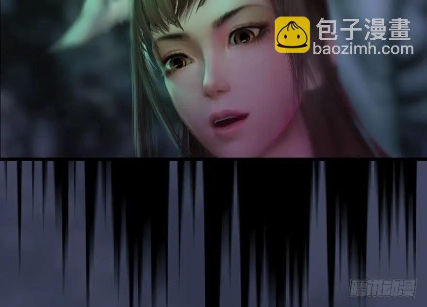 139 妖术的力量74
