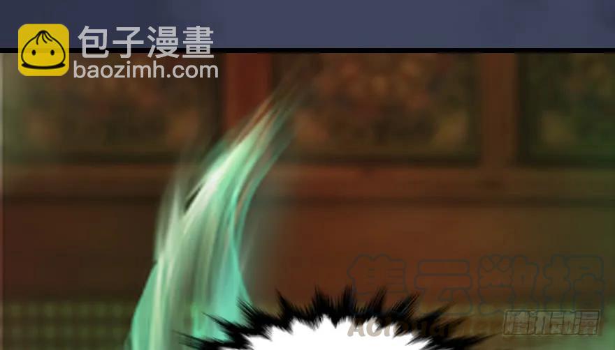 139 妖术的力量84