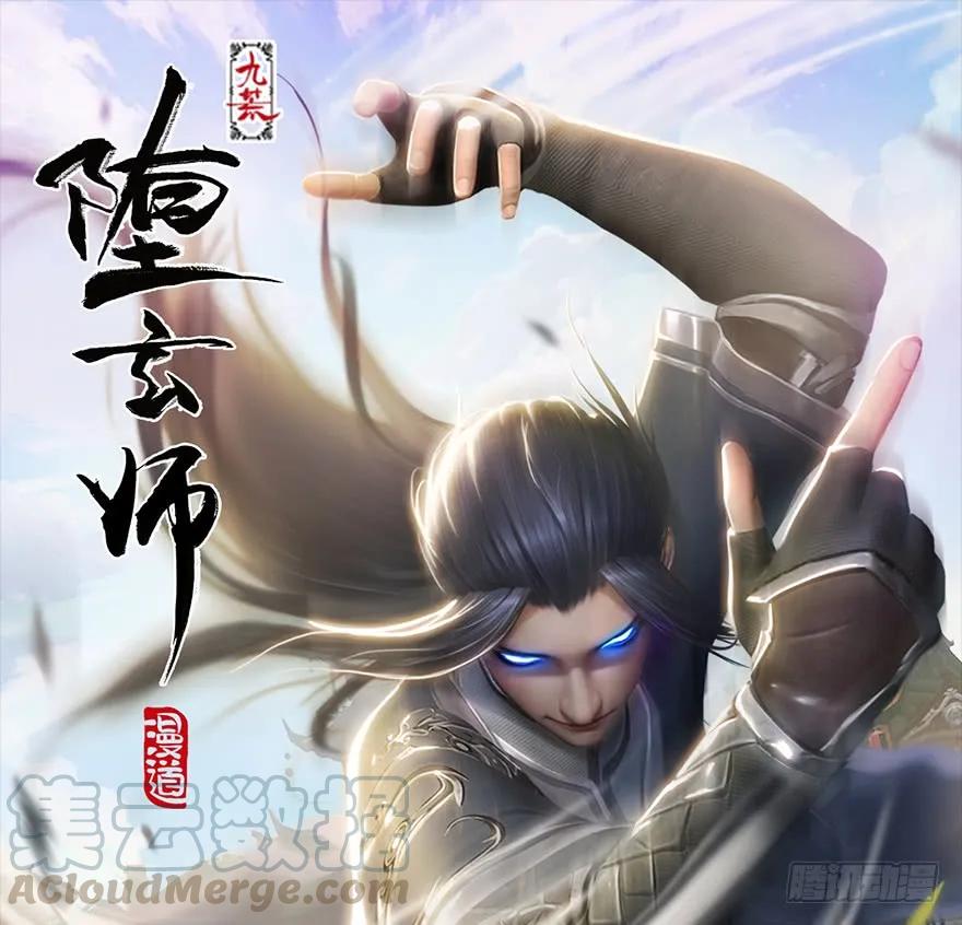 140 结拜0