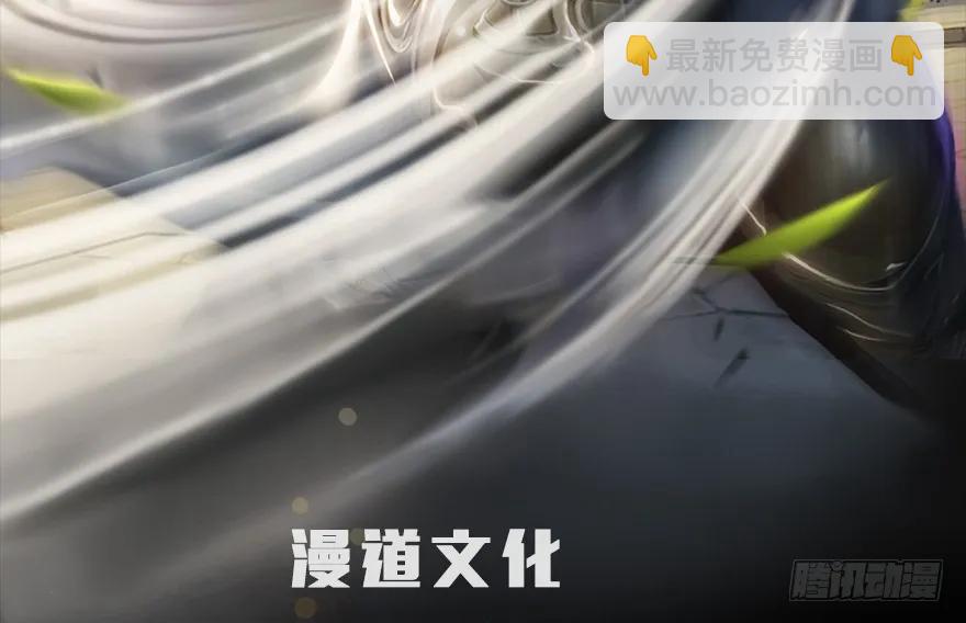 140 结拜1