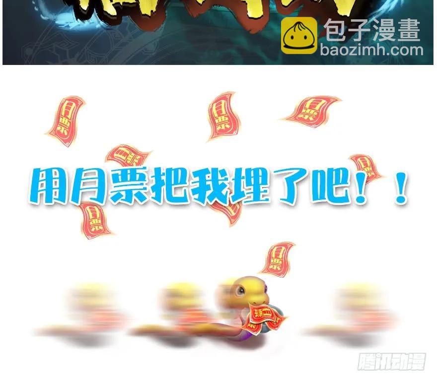 140 结拜101