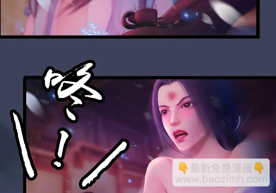 140 结拜13