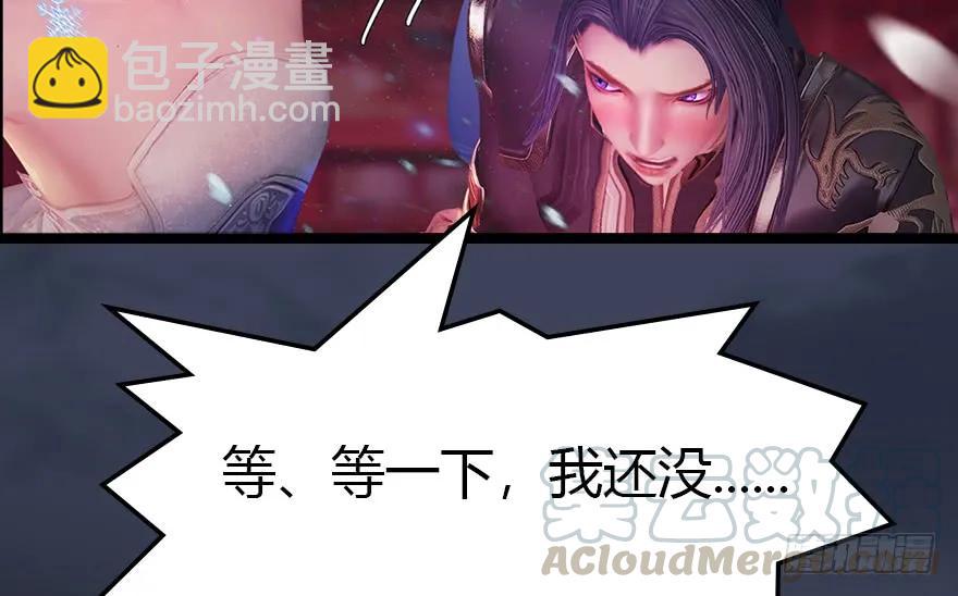 140 结拜16