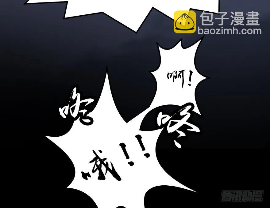 140 结拜17