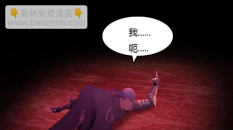 140 结拜19