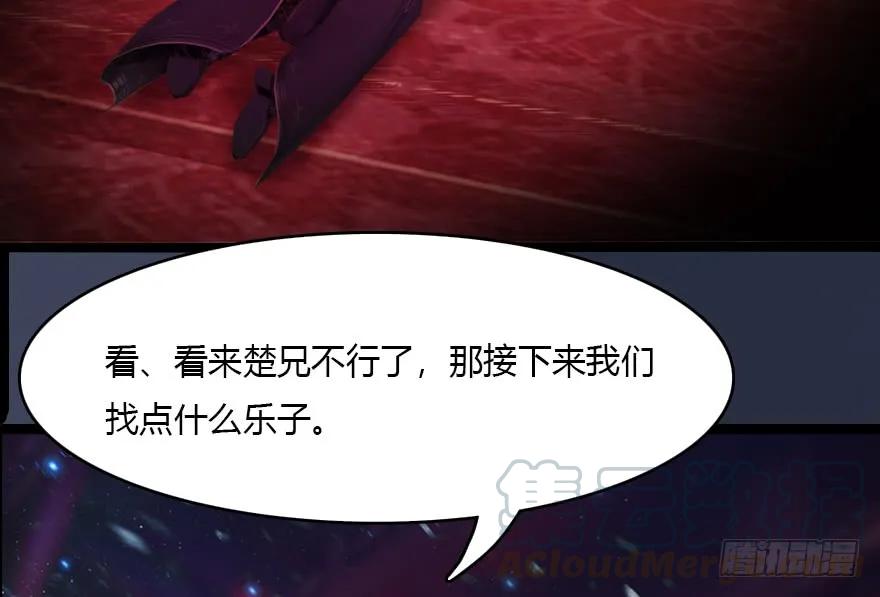 140 结拜20