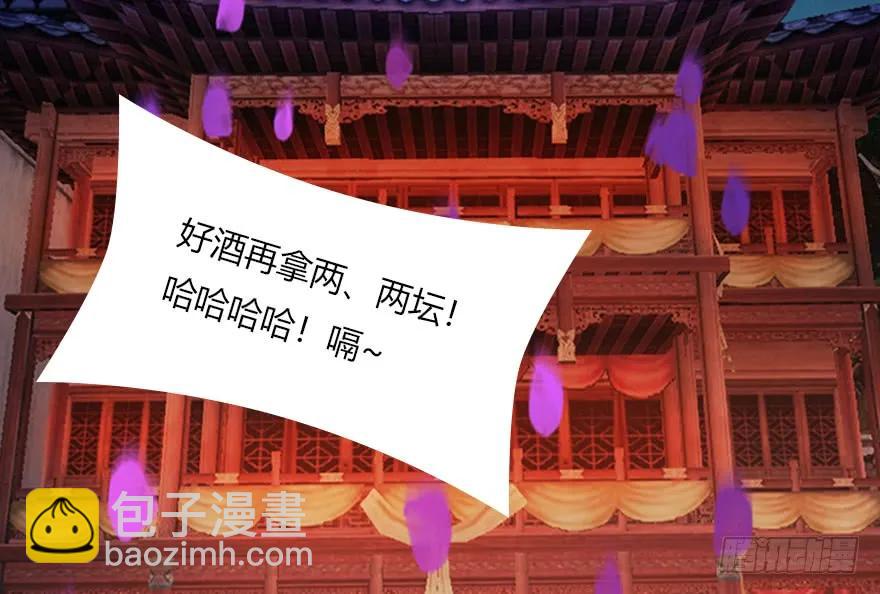 140 结拜25