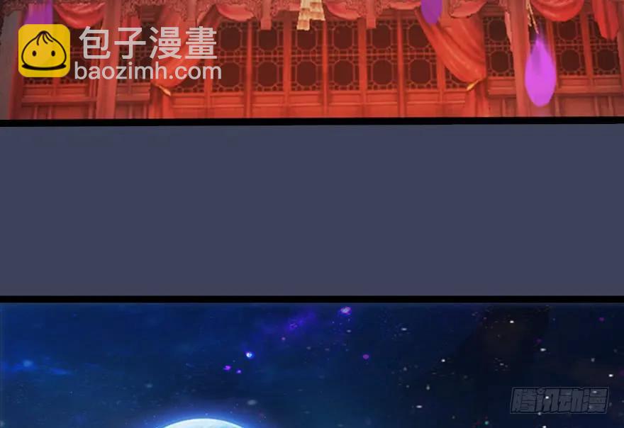 140 结拜26