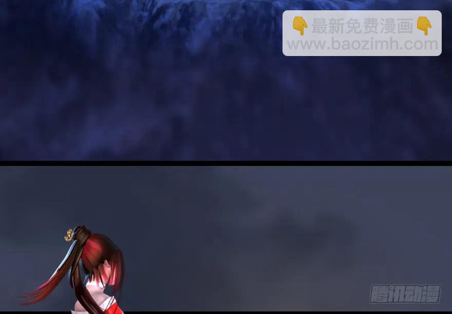 140 结拜29