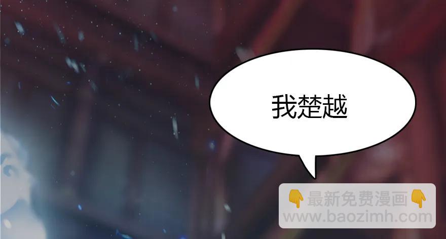 140 结拜3