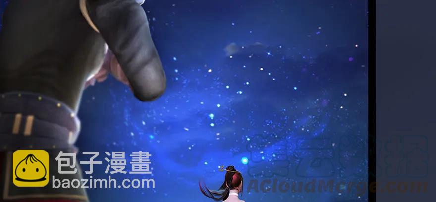 140 结拜32