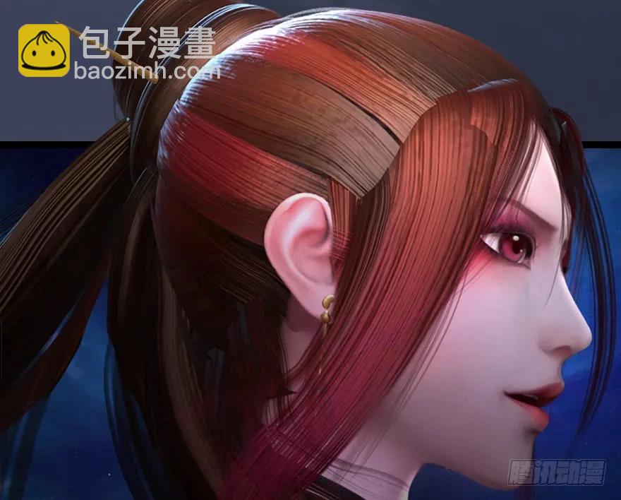 140 结拜34