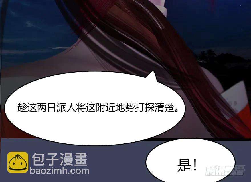 140 结拜35
