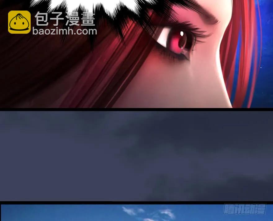 140 结拜37
