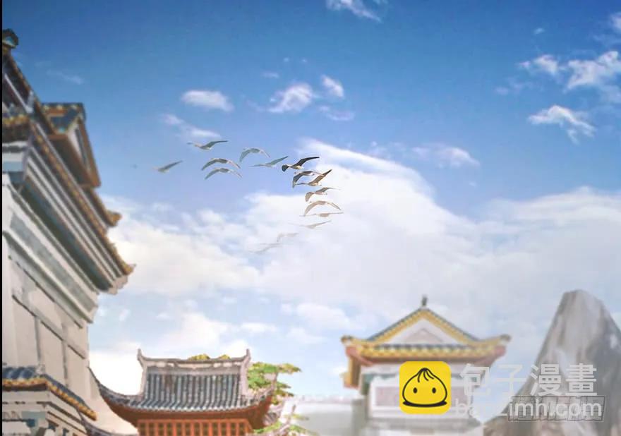 140 结拜38