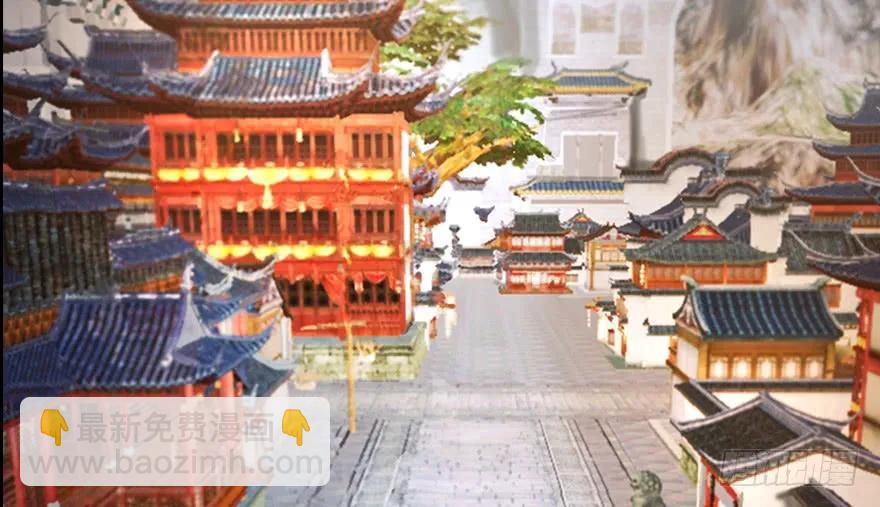 140 结拜39