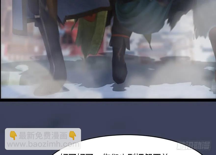 140 结拜43