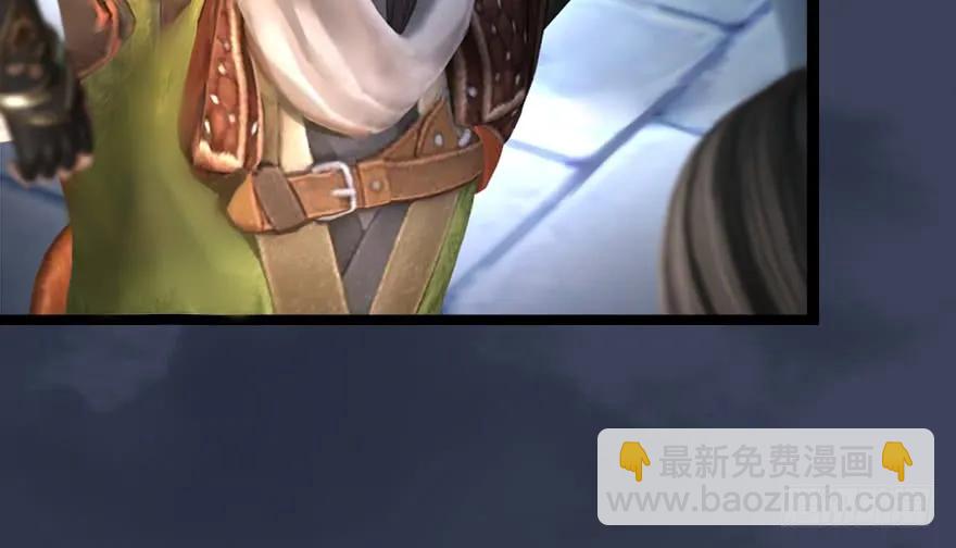 140 结拜45