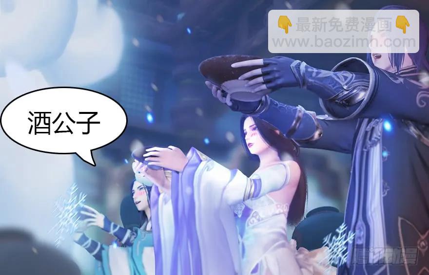 140 结拜5