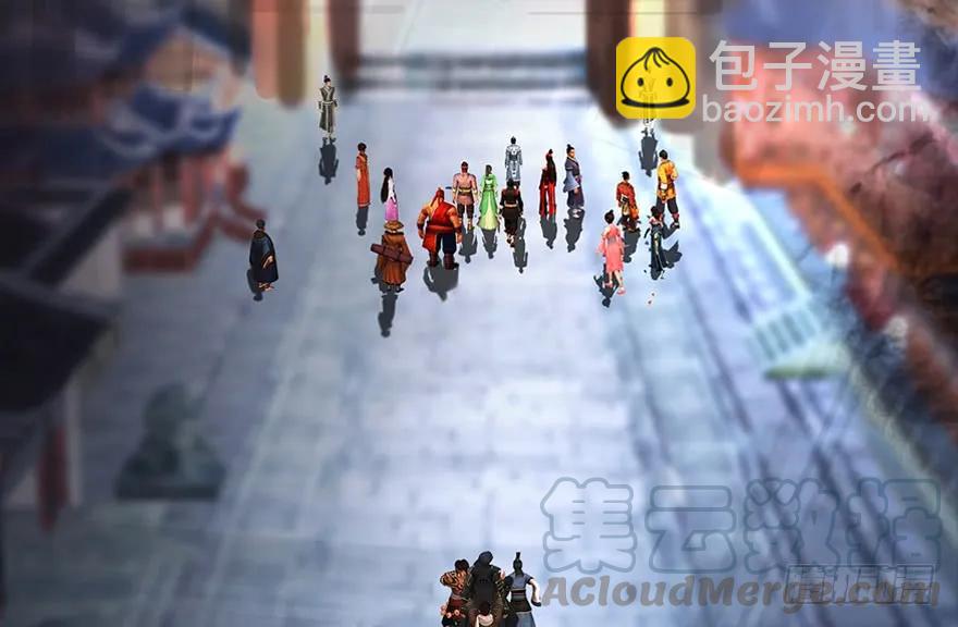 140 结拜52