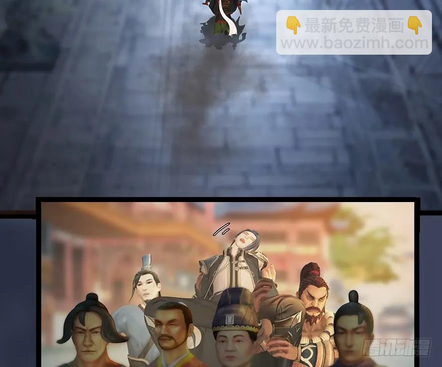140 结拜53