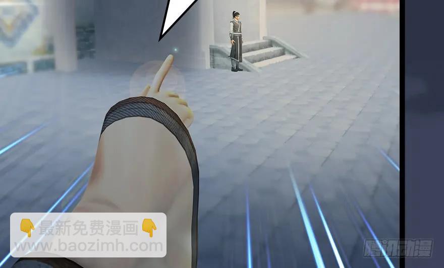 140 结拜57