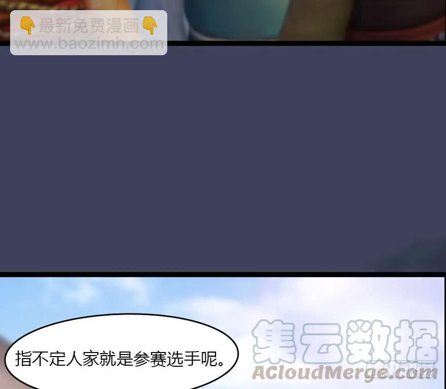 140 结拜60
