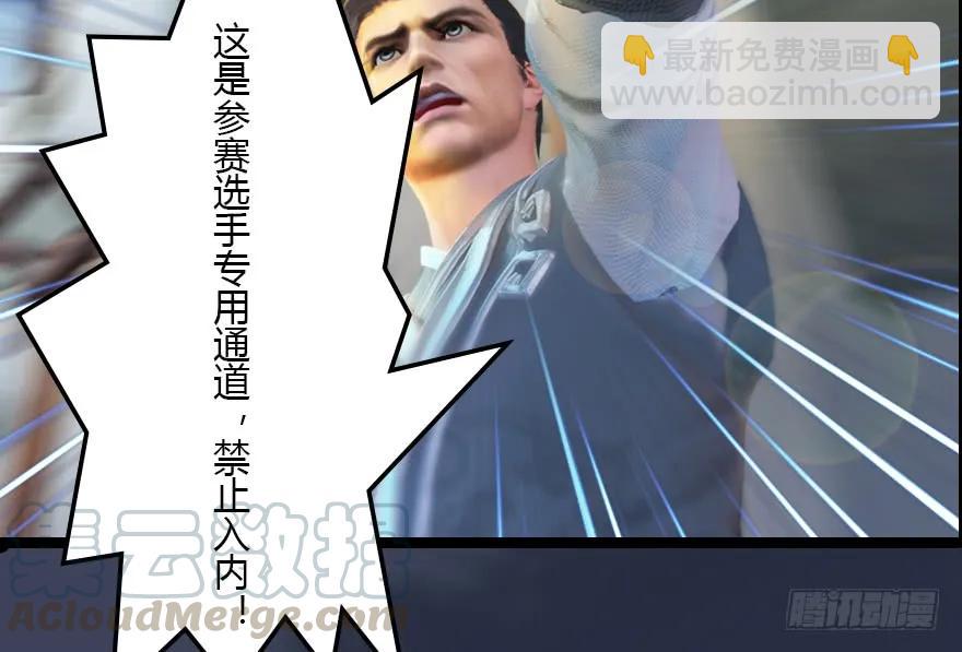 140 结拜64