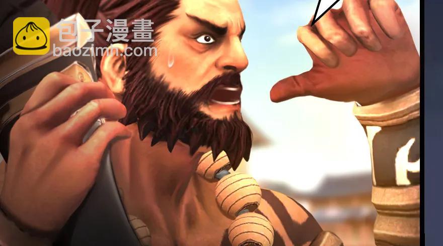 140 结拜66