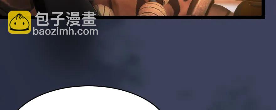 140 结拜67