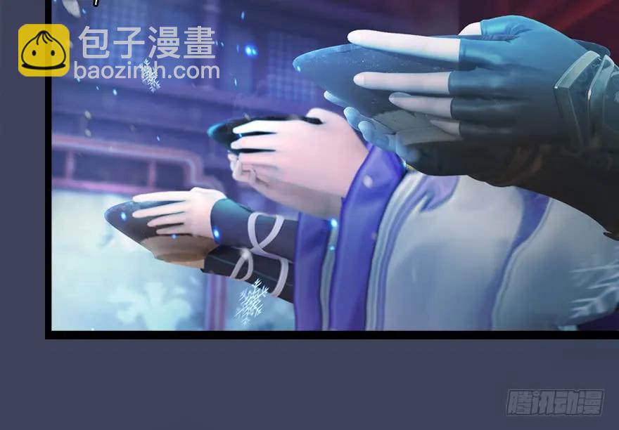 140 结拜7