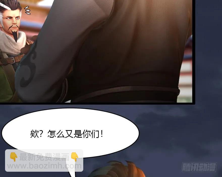 140 结拜74