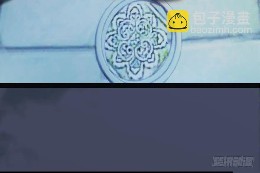 140 结拜86