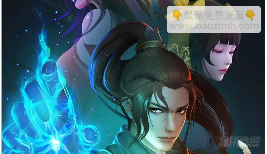 140 结拜99