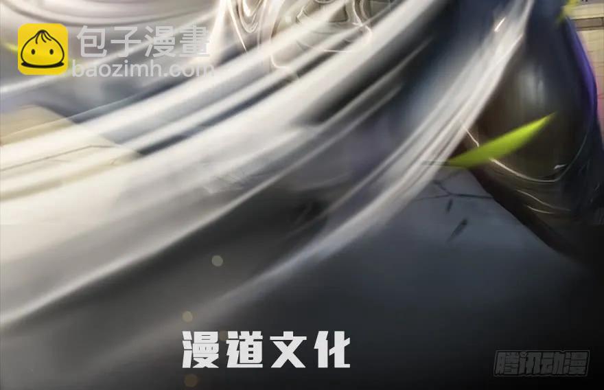 141 醉酒参赛1