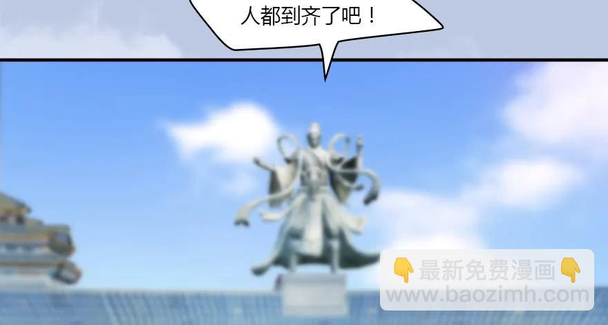 141 醉酒参赛13