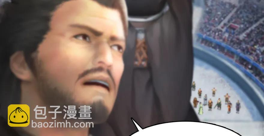 141 醉酒参赛15