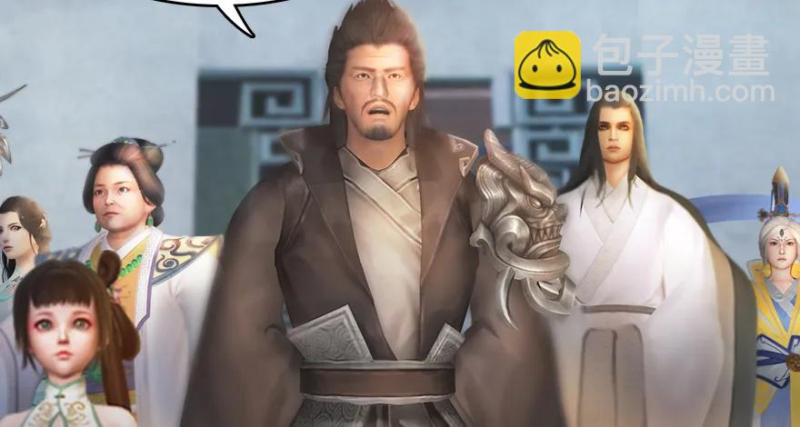 141 醉酒参赛17