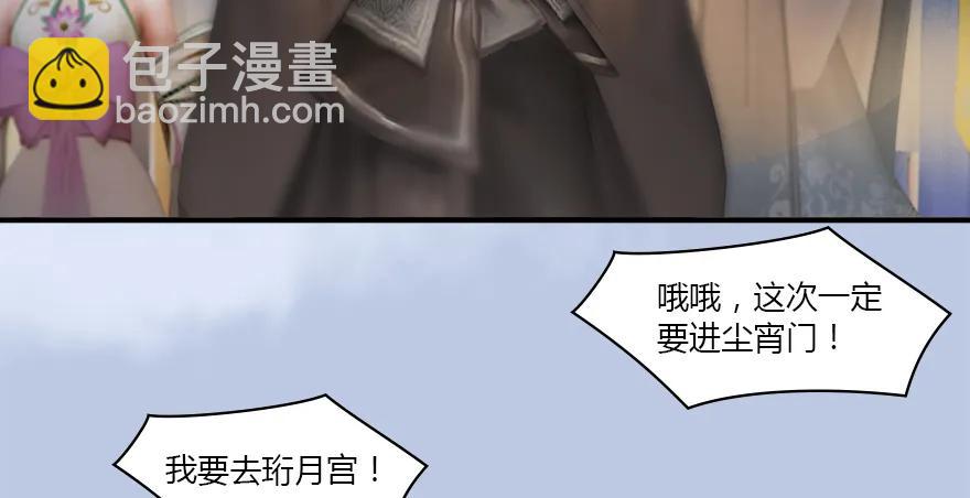 141 醉酒参赛18