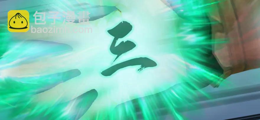 141 醉酒参赛25