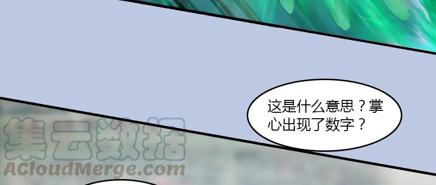 141 醉酒参赛28