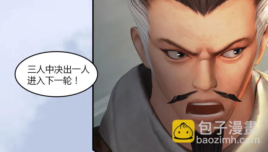 141 醉酒参赛35