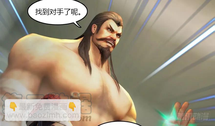 141 醉酒参赛40