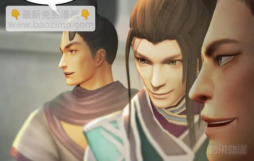 141 醉酒参赛45