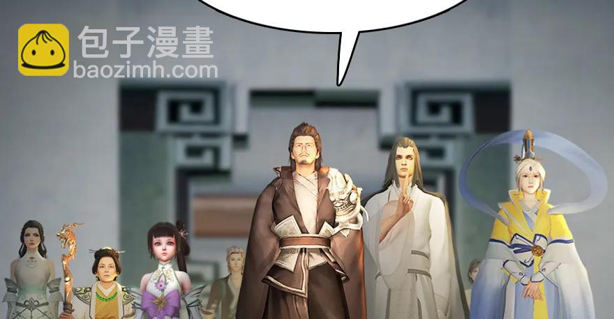 141 醉酒参赛49