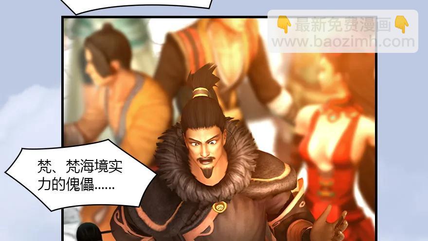 141 醉酒参赛62