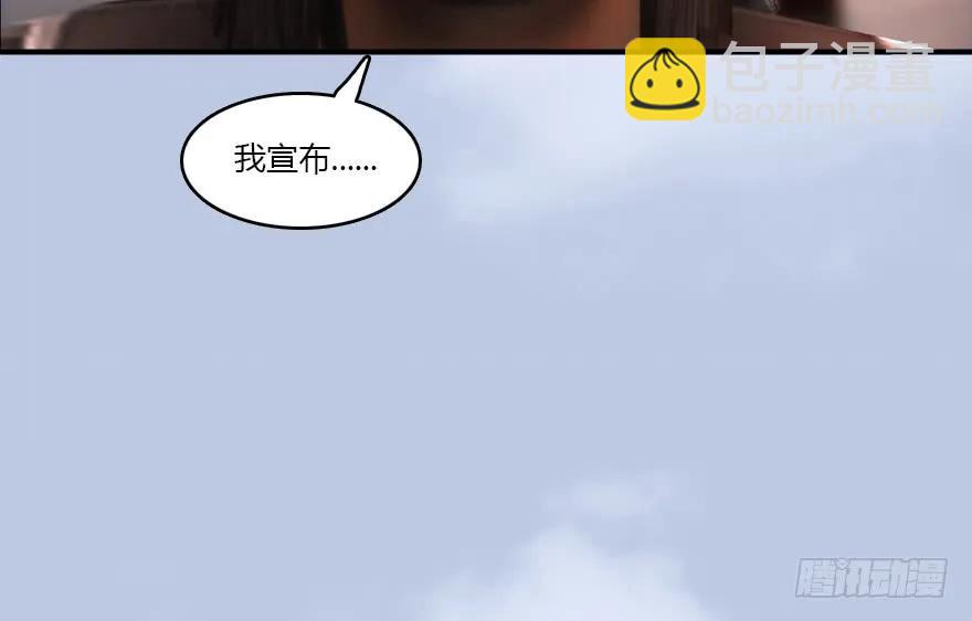 141 醉酒参赛66