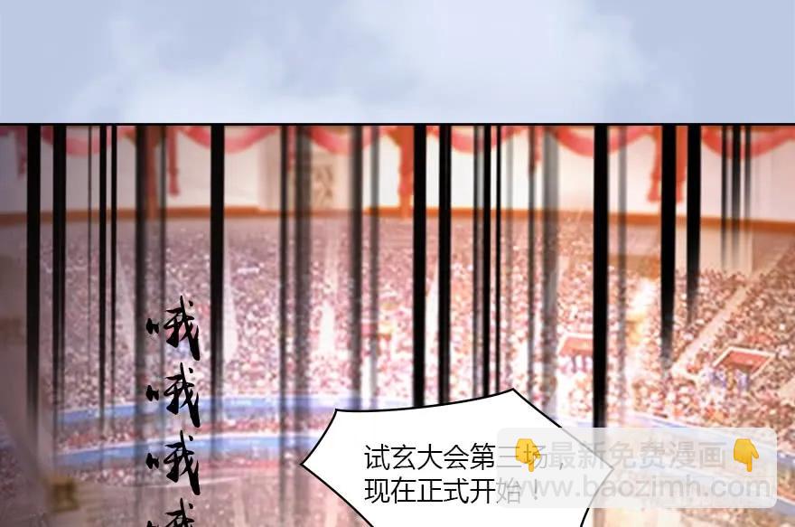 141 醉酒参赛67
