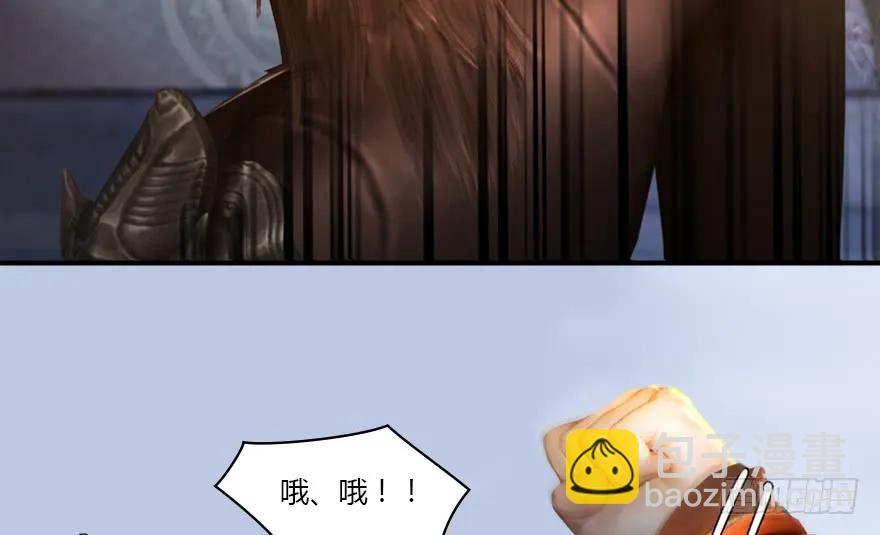141 醉酒参赛69