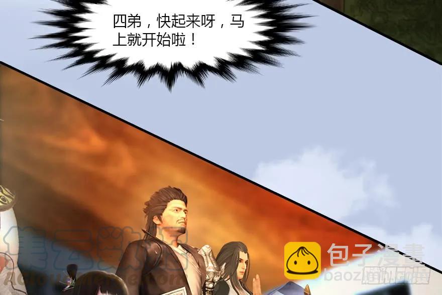 141 醉酒参赛72